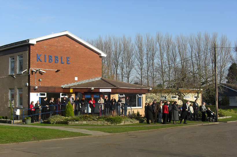 Образовательный и воспитательный центр Kibble в Шотландии