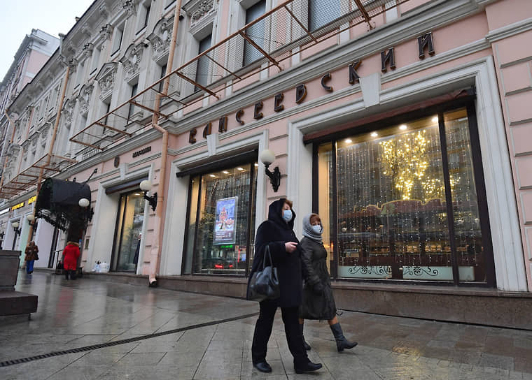 С 2015 года власти Москвы пытались продать помещения «Елисеевского» за 2,5 млрд руб., но безуспешно