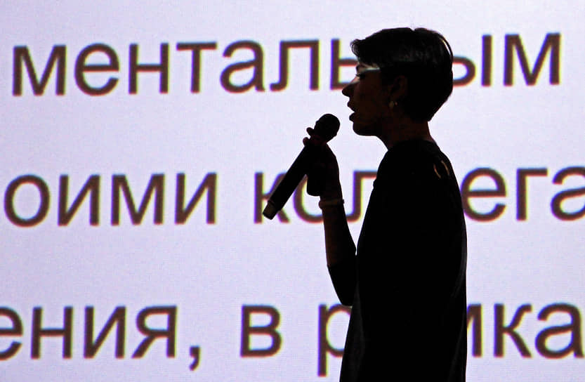 Активистка Катрин Ненашева рассказала участникам медиалаборатории о международном движении Mad Pride, призванном защитить права людей с психическими расстройствами