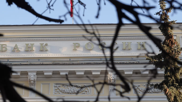 ЦБ выйдет из капитала банков по плану