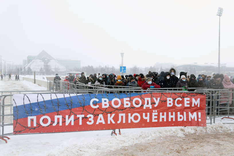 Митинг организовали представители «Яблока», ПАРНАС и «Левого фронта». Однако к акции присоединились сторонники Алексея Навального и члены КПРФ