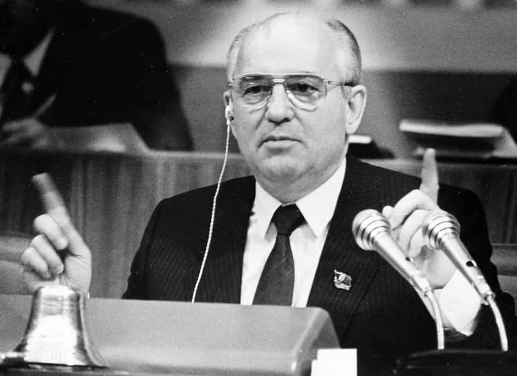 Генеральный секретарь ЦК КПСС Михаил Горбачев 