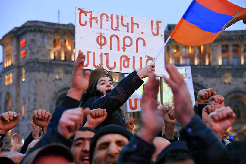 1 марта сторонники и противники премьер-министра страны Никола Пашиняна провели новые митинги
