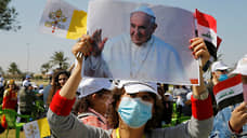 Ирак дождался благословения папы римского