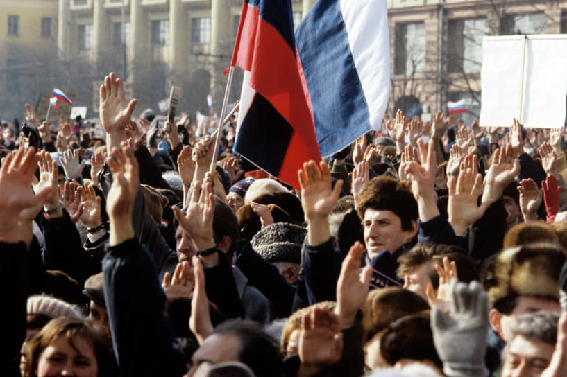 Митинг проходил накануне всесоюзного референдума о сохранении СССР 17 марта