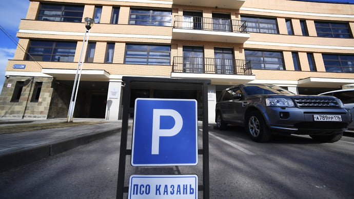 В «Казань» пришли за налогами