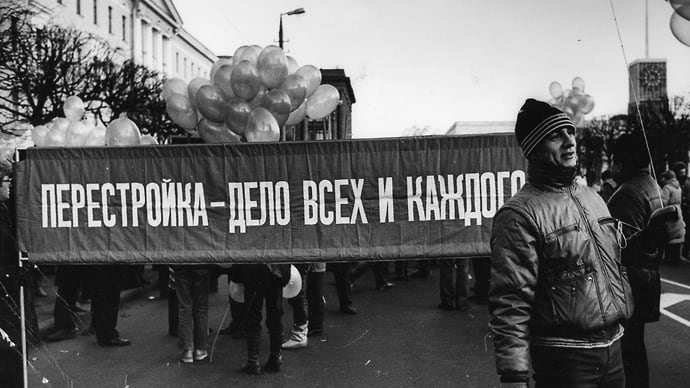Словарное наследие перестройки