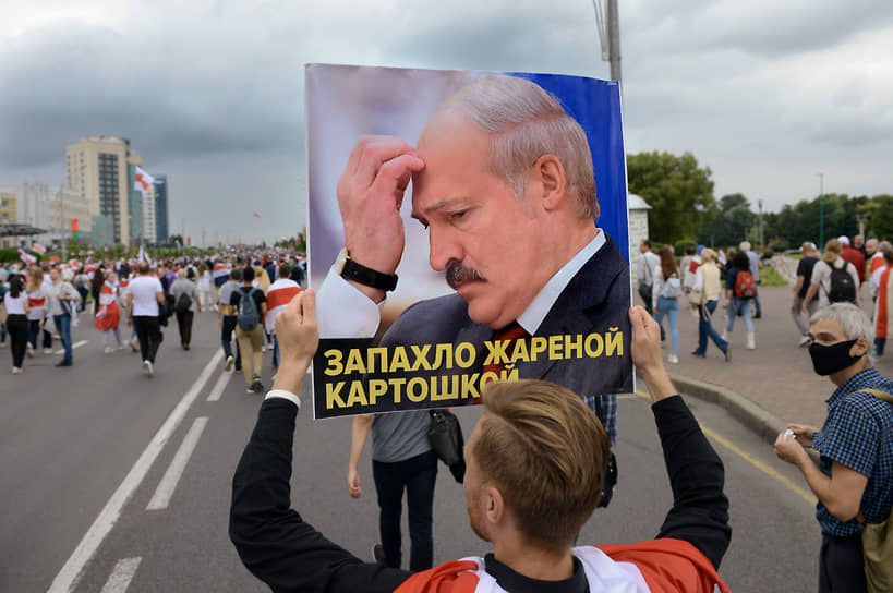 Акции протестов в Белоруссии летом 2020 года 