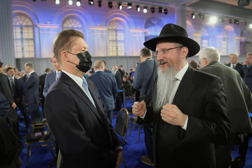 Председатель правления «Газпрома» Алексей Миллер (слева) и главный раввин России Берл Лазар