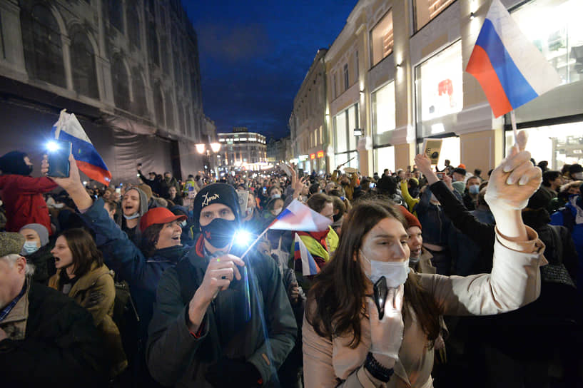 Шествие протестующих в Москве