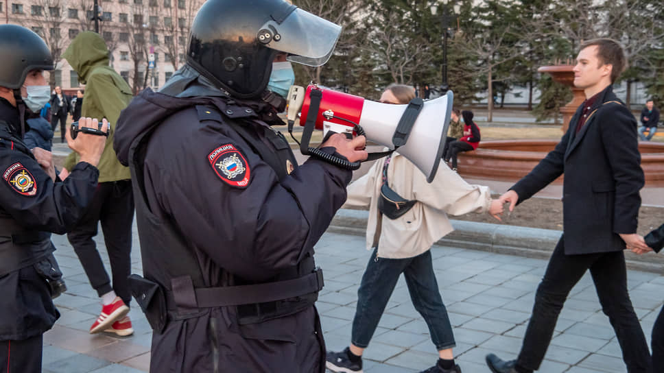 Кадры с акции в поддержку Навального 21 апреля