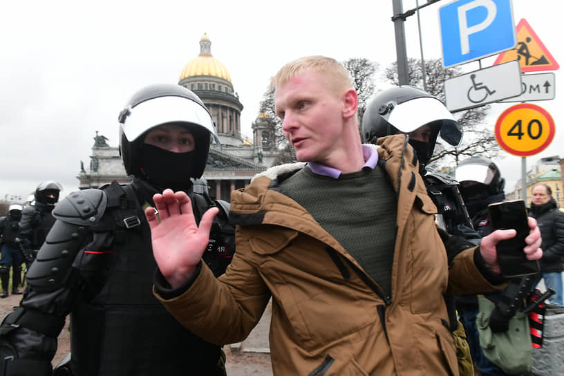 Задержания на акции в Санкт-Петербурге