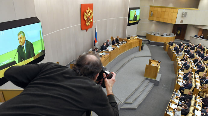 Депутаты нашли в президентском партийное