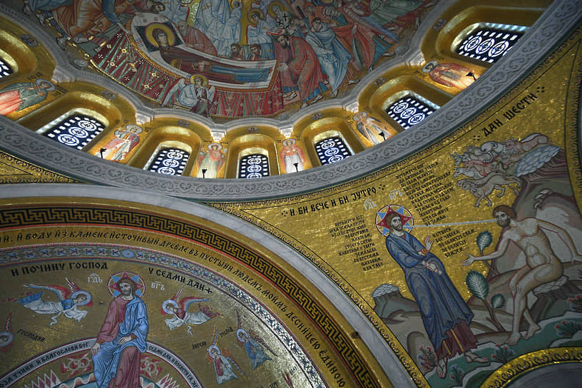Мозаику храма святого Саввы в Белграде, как и мозаику храма святого Георгия на холме Опленац, создали мастера из России – уже в наши дни