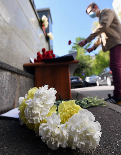 12 мая в Татарстане объявлено днем траура по погибшим