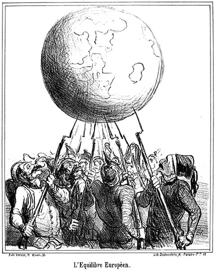 Оноре Домье. «Баланс сил». 1866. Литография создана в год недолгого европейского покоя. Крымская война с Россией выиграна, а франко-прусская начнется через четыре года