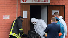 В Рязани три человека погибли при пожаре в реанимации