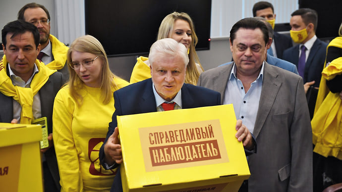 «Коронавирус перечеркнул наши планы»