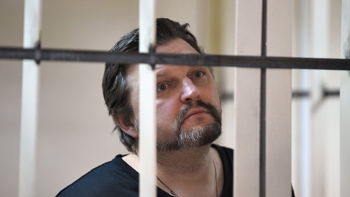 У Никиты Белых обнаружили превышение