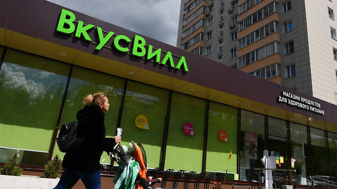 Секс, расизм и удар по репутации
