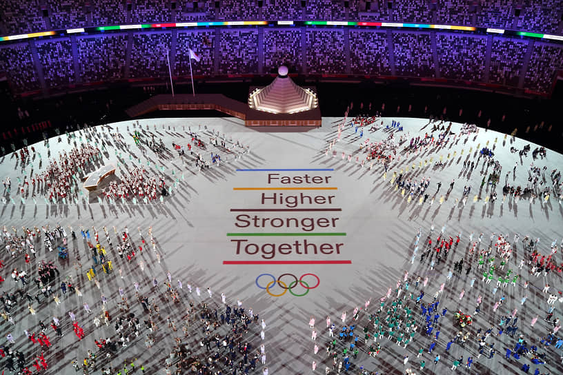 Новый лозунг Олимпиады в Токио — «Быстрее, выше, сильнее — вместе»