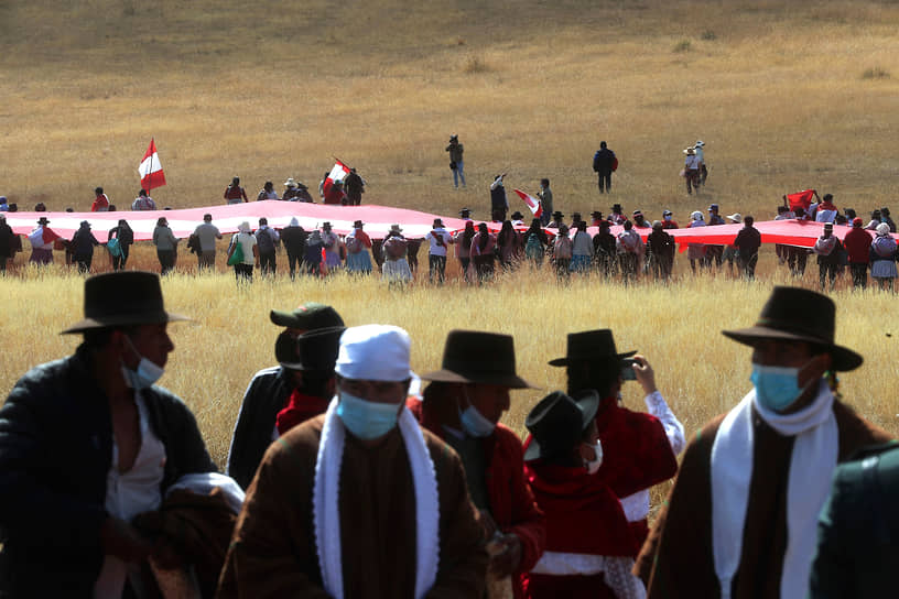 Перу. Ожидание церемонии инаугурации избранного президента страны Педро Кастильо на месте битвы при Аякучо