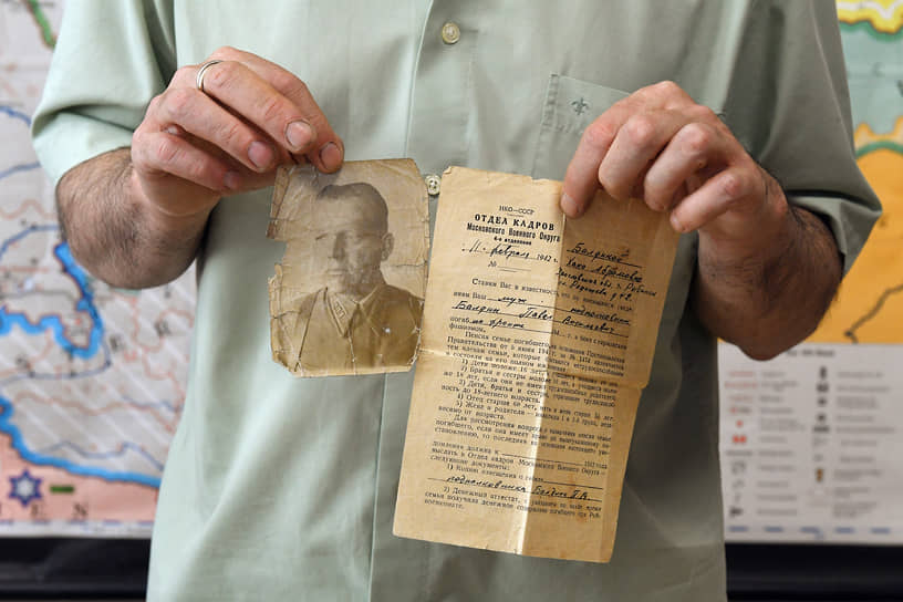 Документы и фотографии архива центра «Холокост»
