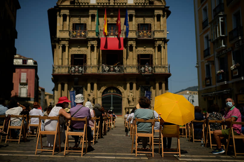 Памплона, Испания. Люди на Фестивале фламенко 