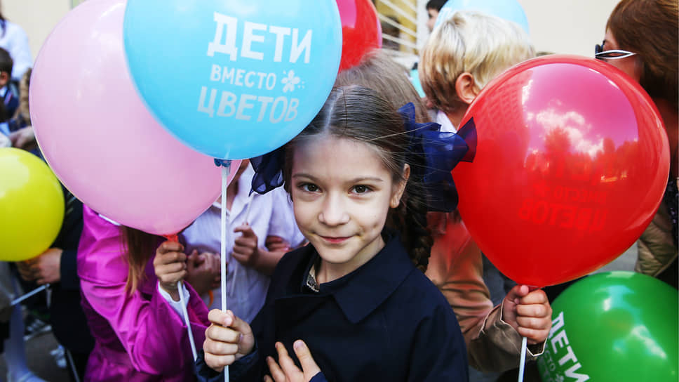 Кому помогли «цветочные» деньги в 2021 году