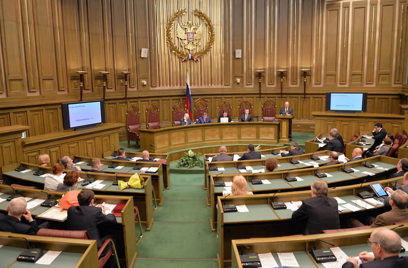 Заседание Пленума Верховного суда России