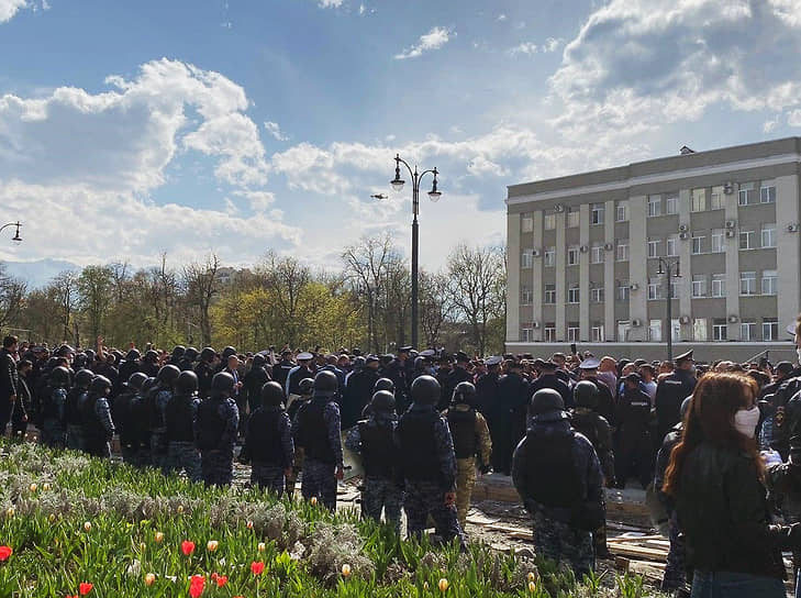 Митинг во Владикавказе в апреле 2020 года