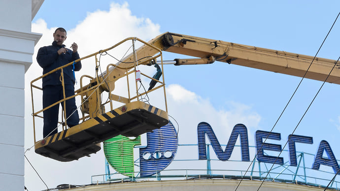 «МегаФон» продал башенный бизнес