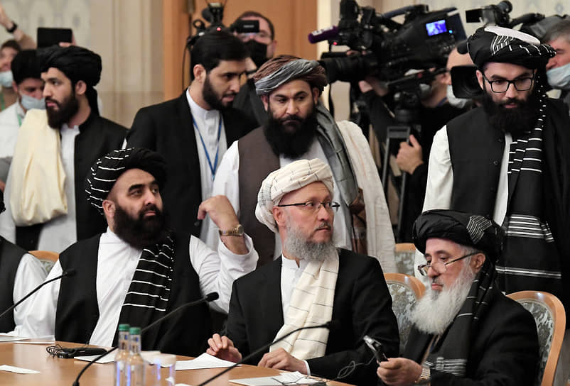 Представители запрещенного в РФ «Талибана» во время консультаций по Афганистану в октябре