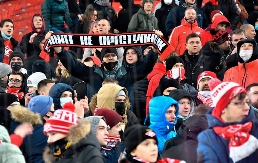 Матч между командами «Спартак» и «Ахмат» 