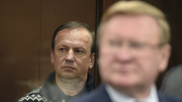 Прокуратура оценила аргентинский кокаин