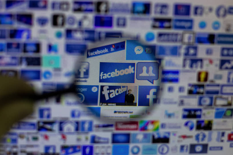 &lt;b>Масштабный сбой в работе соцсетей&lt;/b>
&lt;br>4 октября у компании Facebook Inc. (Facebook, Instagram, WhatsApp) произошел масштабный сбой. Работа сервисов была прекращена более чем на 7 часов
&lt;br>Заметность: 2 243