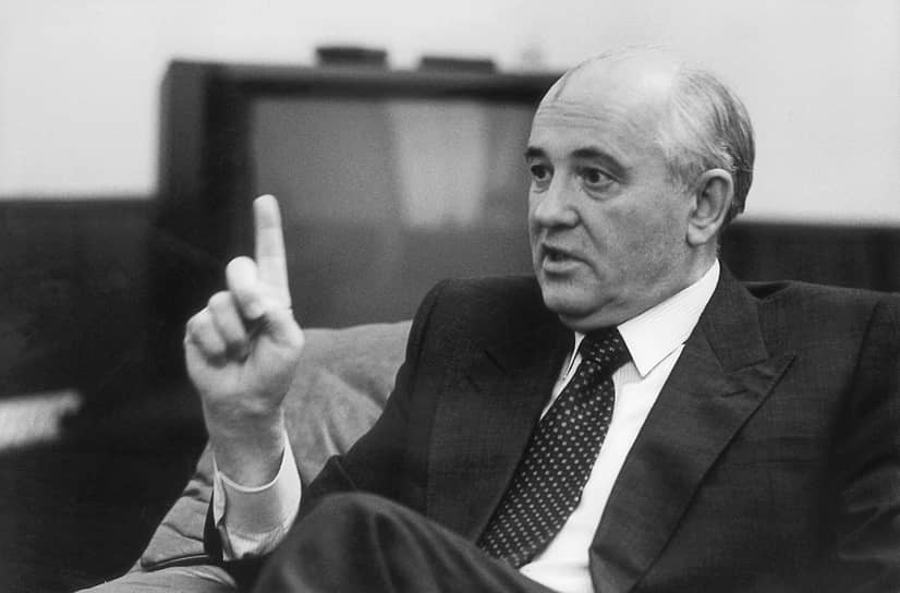 Президент СССР Михаил Горбачев в 1991 году