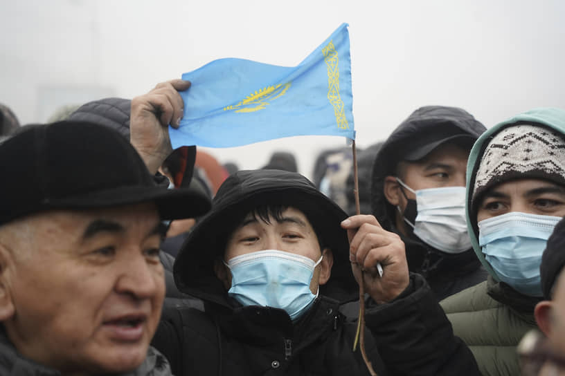 Жители Казахстана на протестной акции в Алматы