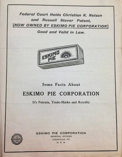 В первые годы существования Eskimo Pie Corp. Много сил и средств тратила на патентные споры