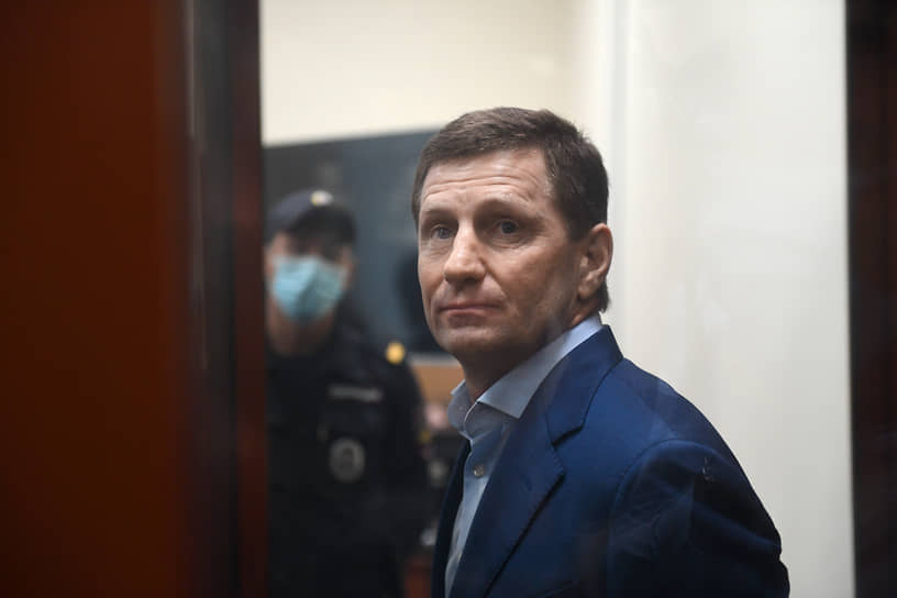 Экс-губернатор Хабаровского края Сергей Фургал