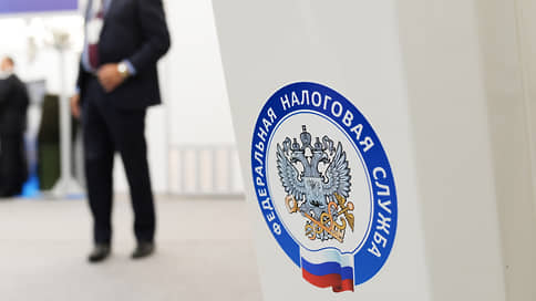 Как работает налоговый мониторинг в 2023 году