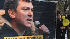 За мир с Украиной выступит Борис Немцов