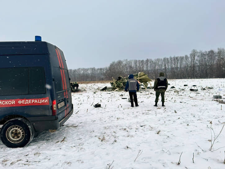 Место крушение грузового военного самолета Ил-76 в Белгородской области
