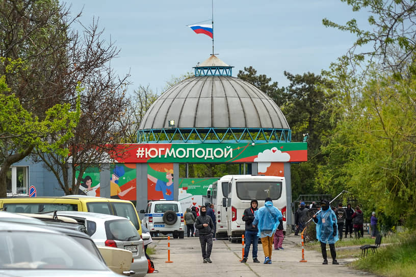 Пункт распределения эвакуированных граждан в Бердянске