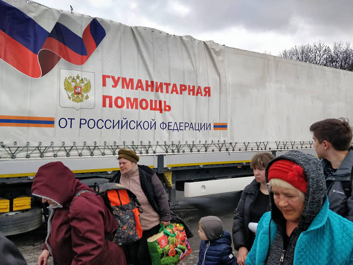 Фура с гуманитарной помощью в ДНР