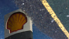 Shell уходит от «Газпрома»