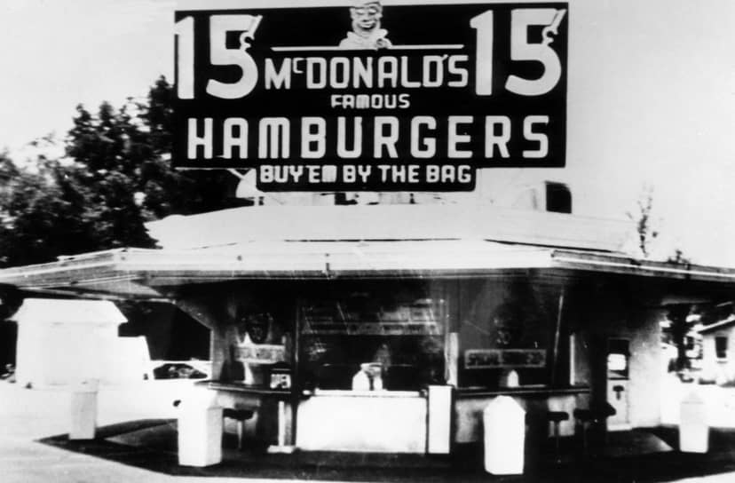 Первый ресторан McDonald's в городе Сан-Бернардино