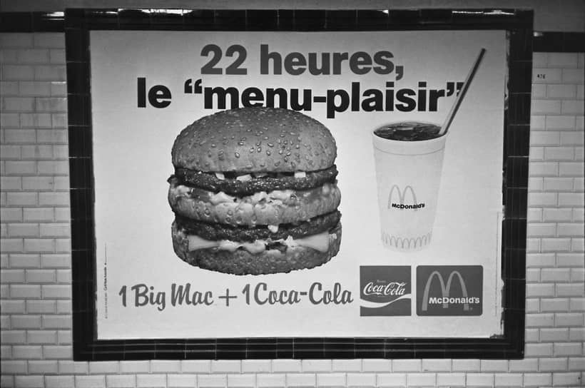 Реклама ресторана McDonald’s в парижском метро. 1980 год