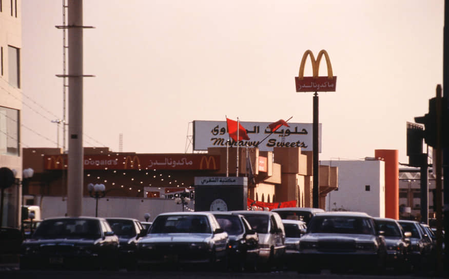 Ресторан McDonald’s в Эр-Рияде. 1996 год