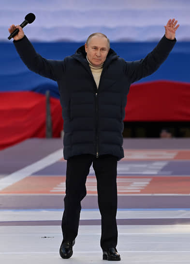 Выступление президента России Владимира Путина в «Лужниках» 